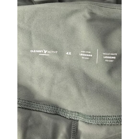 Old Navy Active Green Powersoft High Rise 7/8 Ankle Leggings Size 4X Pockets NWT - Picture 5 of 7